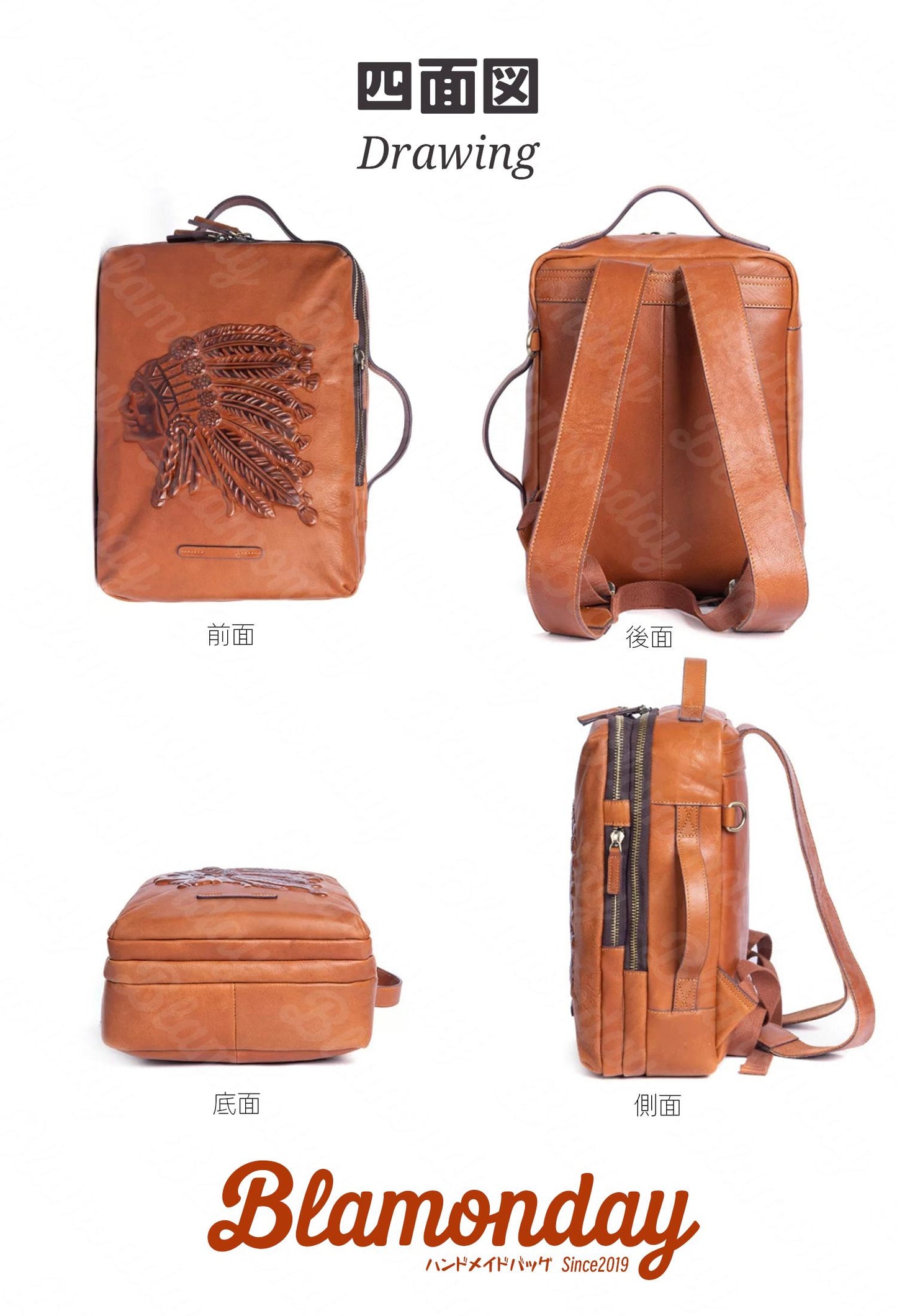 [BLAMONDAY] リュック メンズ 本革 インディオトプ画 革彫刻 おしゃれ 大きめ 大容量 カジュアル a4 pc収納 3way 横型 纵型 手提げ 肩掛け 無地 ファスナー 仕切り MSZB-038