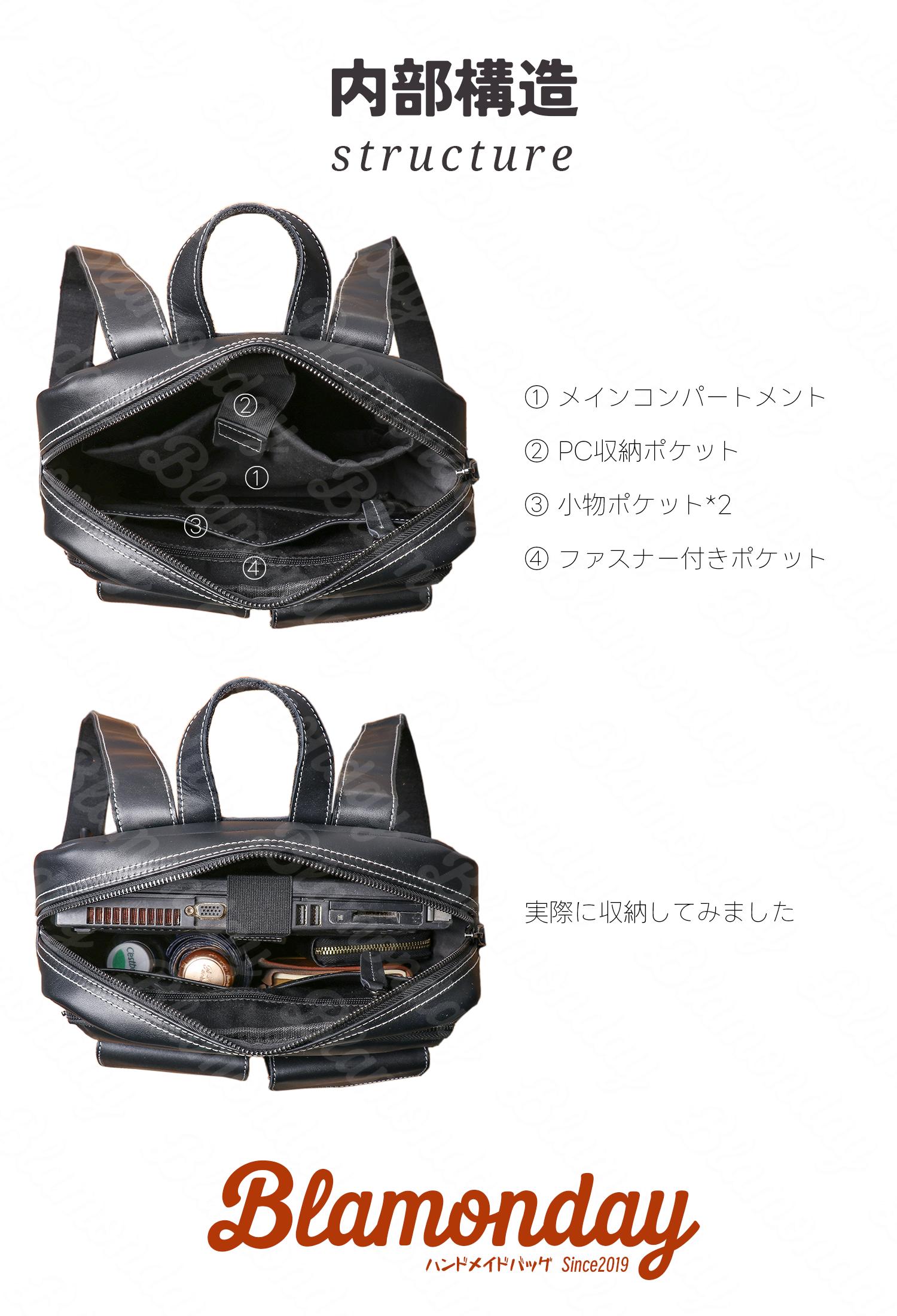 本革リュック 大容量 ビジネス2WAY 多ポケット MSZB-039