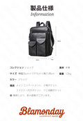 本革リュック 大容量 ビジネス2WAY 多ポケット MSZB-039