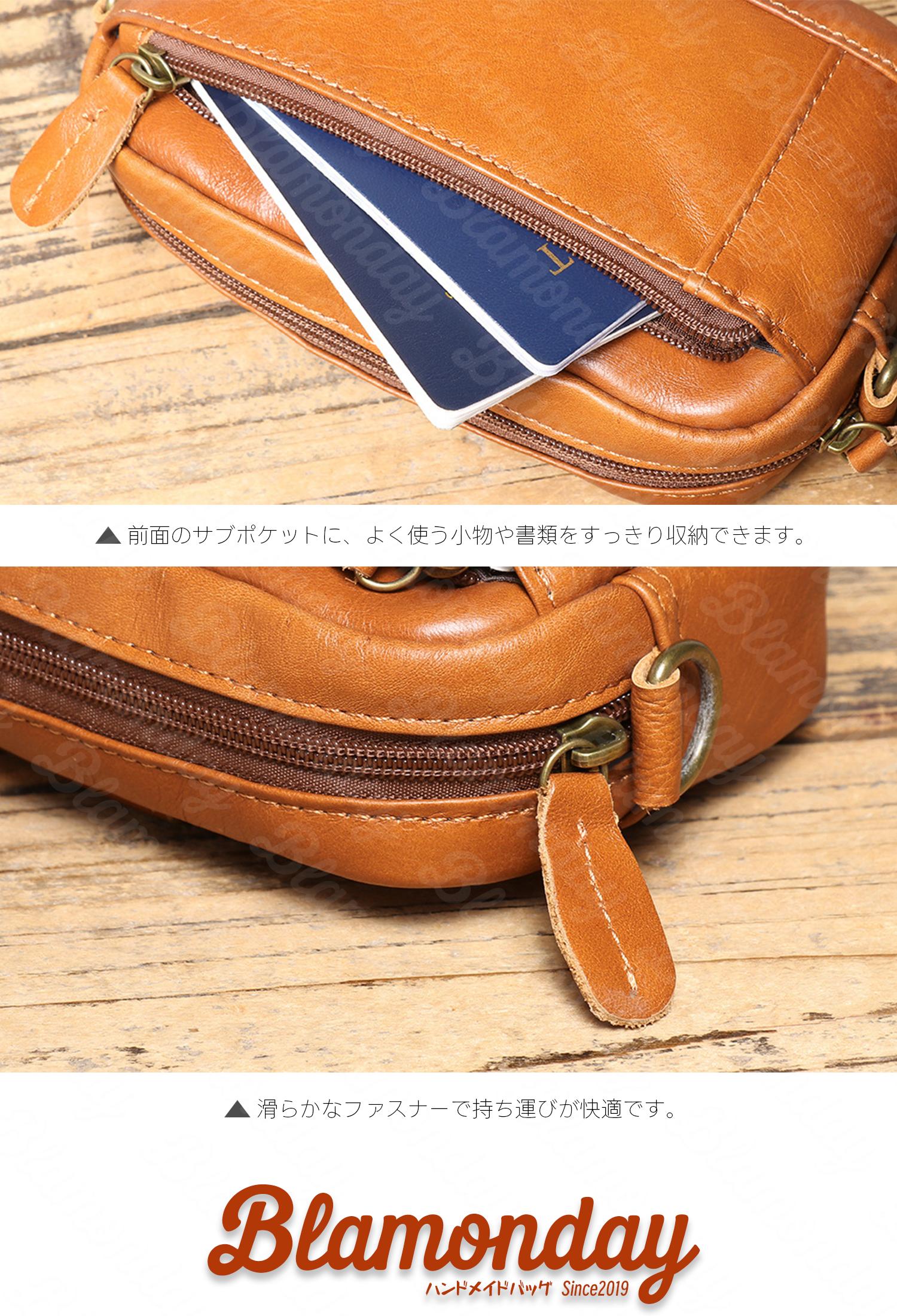 本革ショルダーバッグ 軽量 小型 ユニセックス おしゃれ 旅行カジュアル MDZB-072