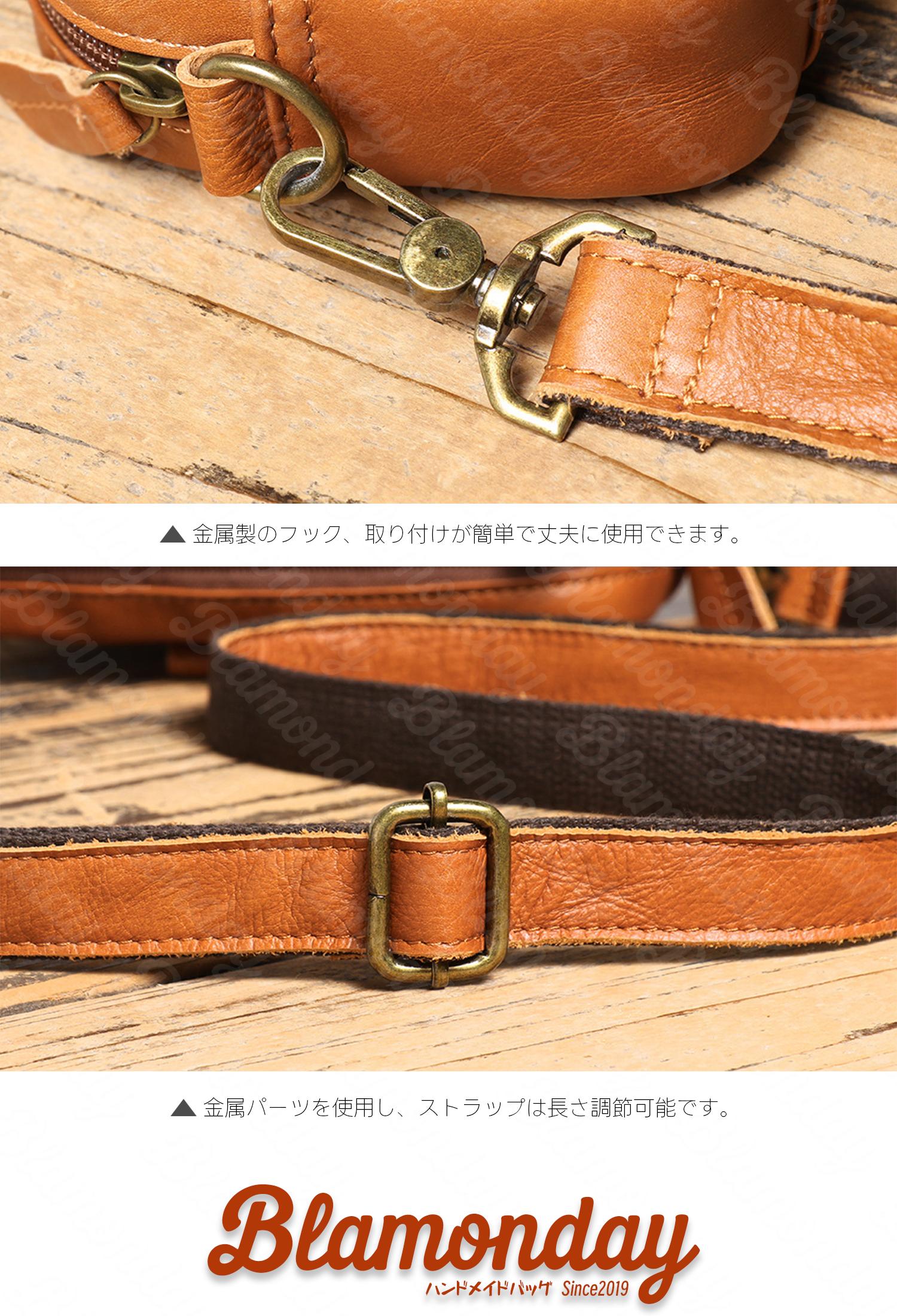本革ショルダーバッグ 軽量 小型 ユニセックス おしゃれ 旅行カジュアル MDZB-072