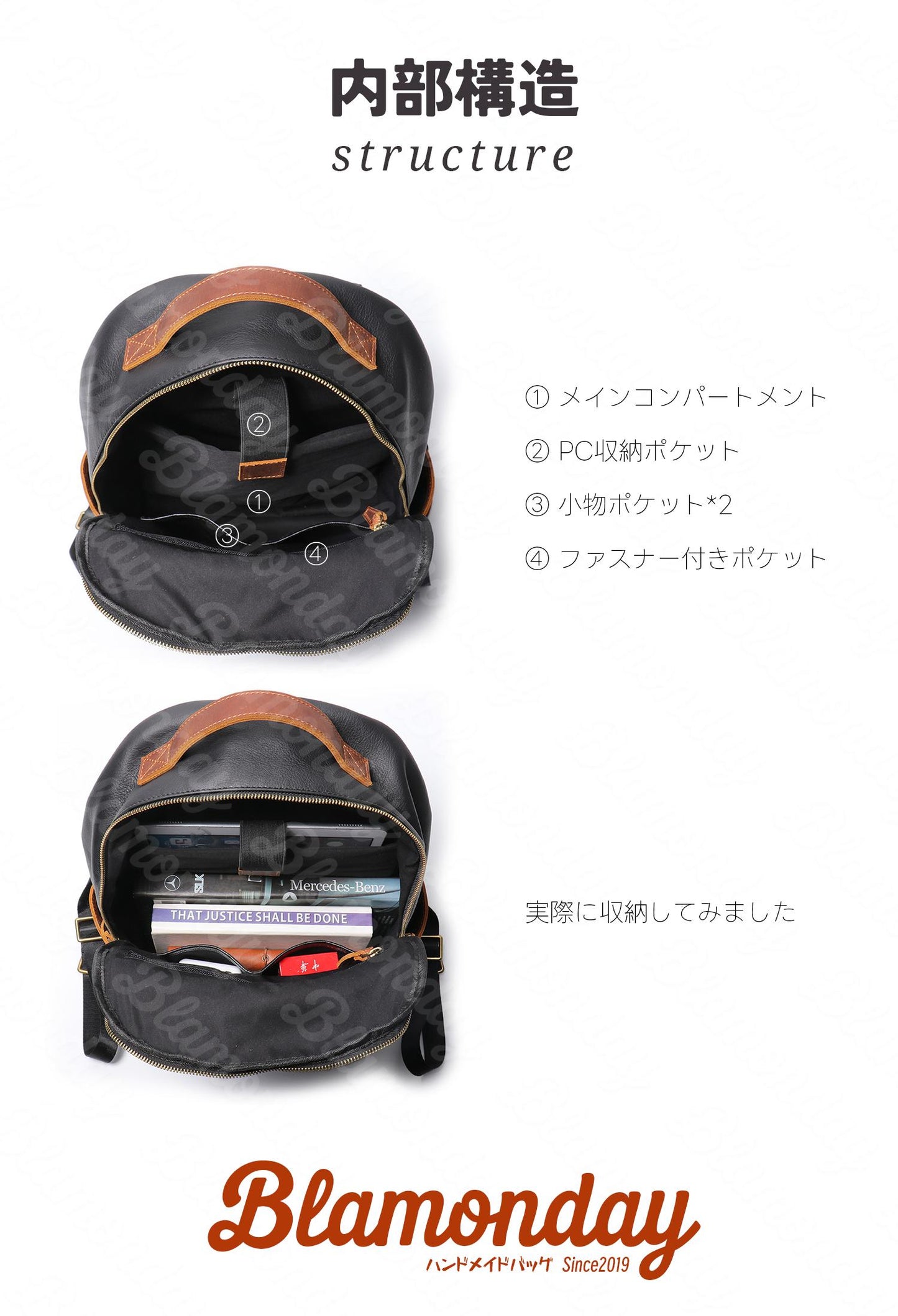 [BLAMONDAY] リュック メンズ 本革 大きめ 大容量 カジュアル a4 pc収納 2way 手提げ 肩掛け 無地 ファスナー 仕切り ポケット多い ブラック ブラウン カラーコンビネーション MSZB-040