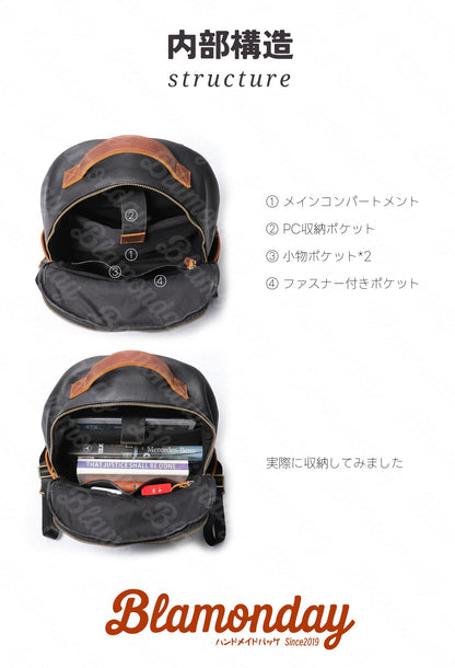 [BLAMONDAY] リュック メンズ 本革 大きめ 大容量 カジュアル a4 pc収納 2way 手提げ 肩掛け 無地 ファスナー 仕切り ポケット多い ブラック ブラウン カラーコンビネーション MSZB-040