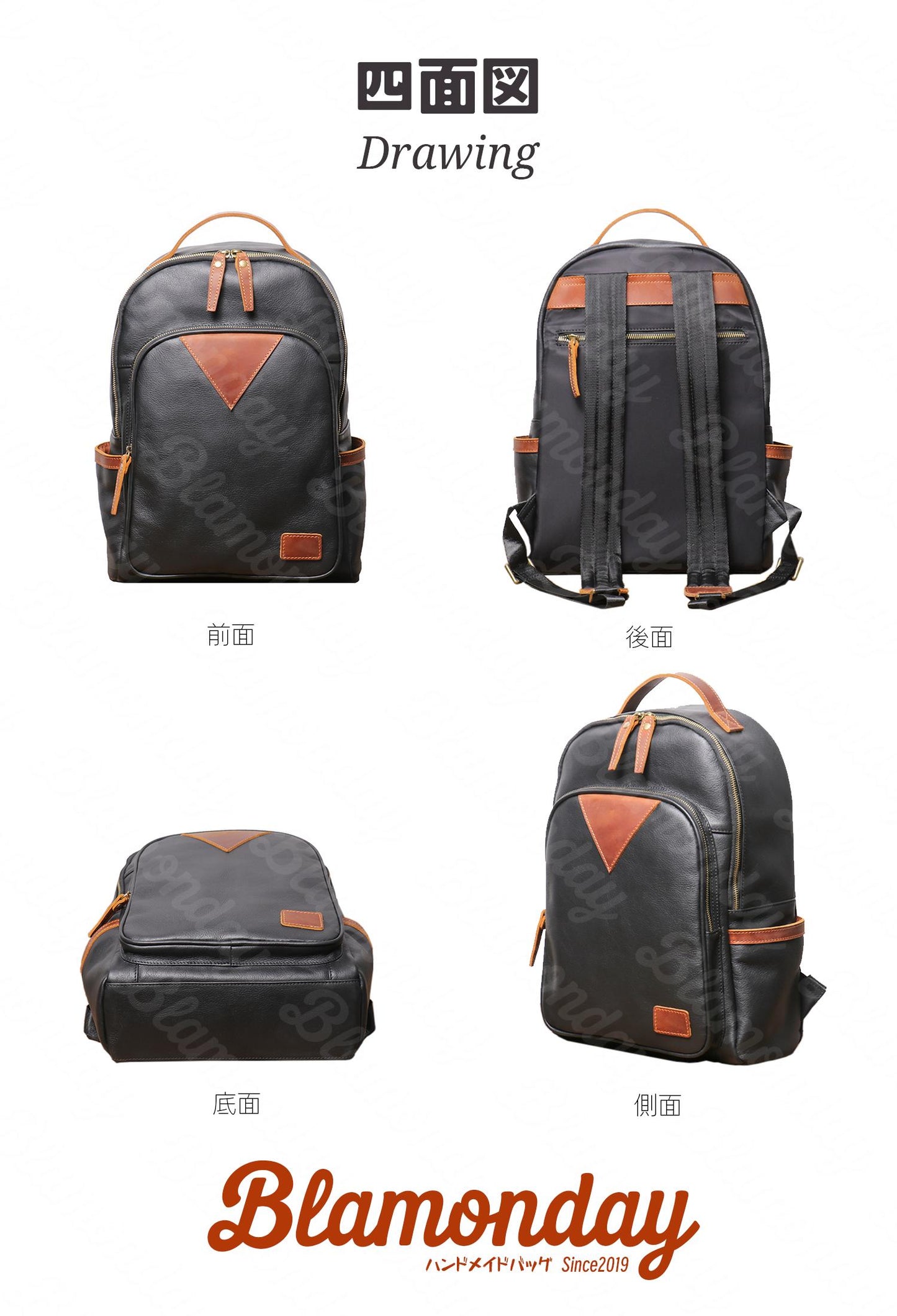 [BLAMONDAY] リュック メンズ 本革 大きめ 大容量 カジュアル a4 pc収納 2way 手提げ 肩掛け 無地 ファスナー 仕切り ポケット多い ブラック ブラウン カラーコンビネーション MSZB-040
