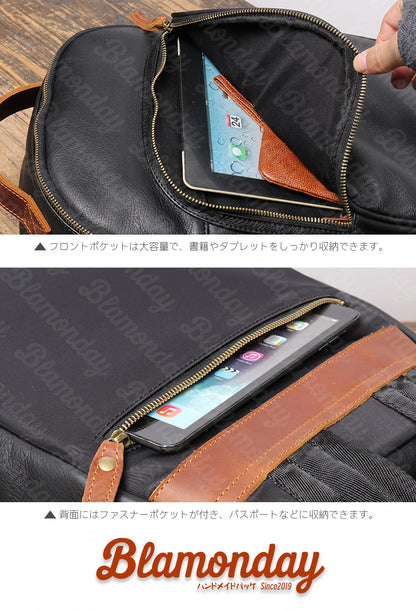 [BLAMONDAY] リュック メンズ 本革 大きめ 大容量 カジュアル a4 pc収納 2way 手提げ 肩掛け 無地 ファスナー 仕切り ポケット多い ブラック ブラウン カラーコンビネーション MSZB-040