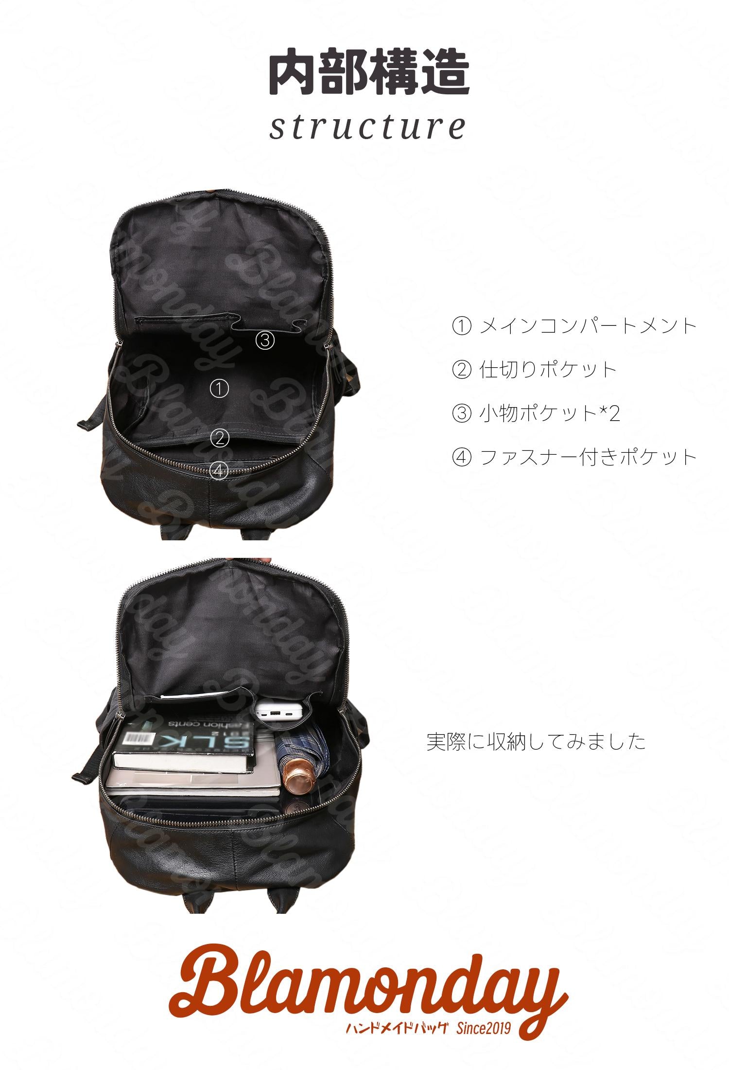 本革リュック 大容量2WAY A4対応 PC収納 通勤通学対応 ブラック MSZB-041