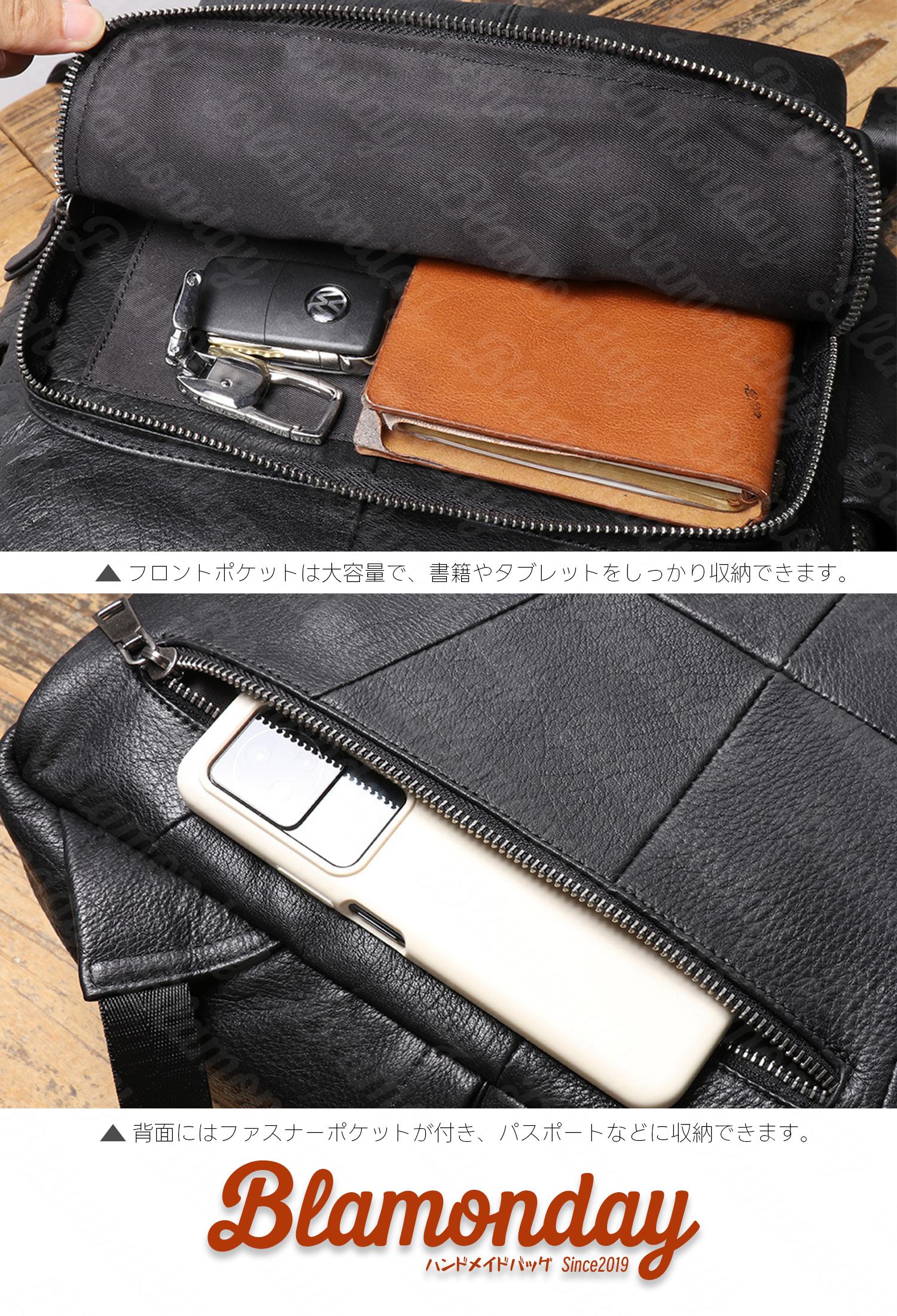 本革リュック 大容量2WAY A4対応 PC収納 通勤通学対応 ブラック MSZB-041