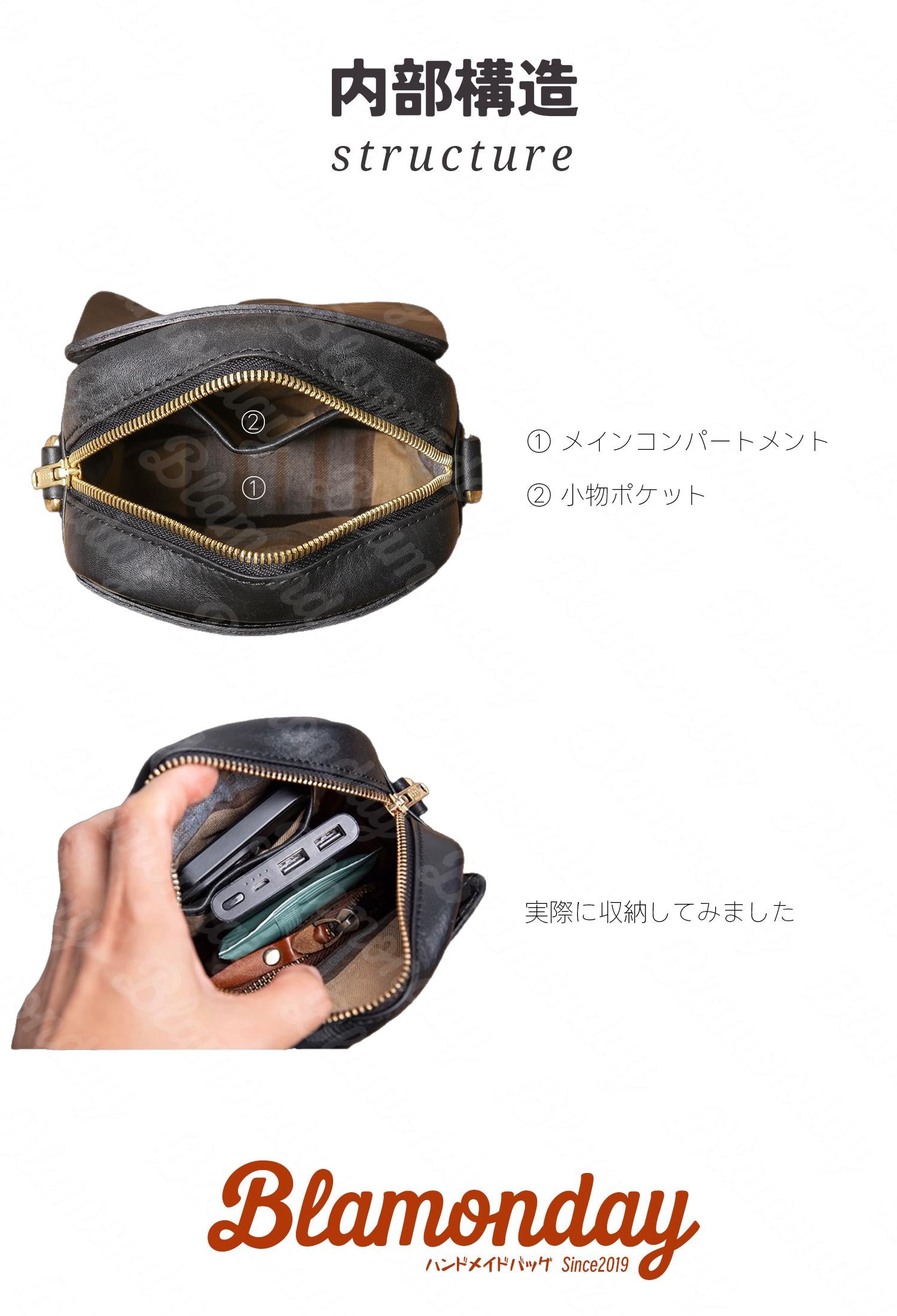 本革ショルダーバッグ 軽量レトロ ユニセックス ヌメ革おしゃれプッシュロック MDZB-055