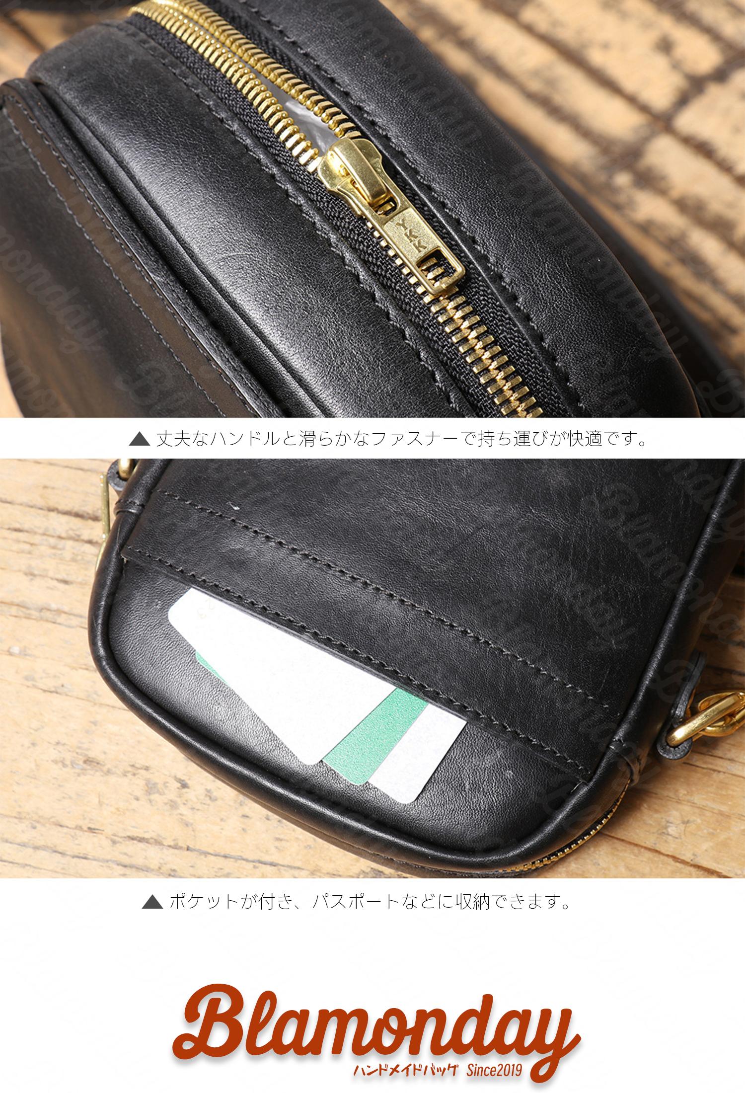 本革ショルダーバッグ 軽量レトロ ユニセックス ヌメ革おしゃれプッシュロック MDZB-055