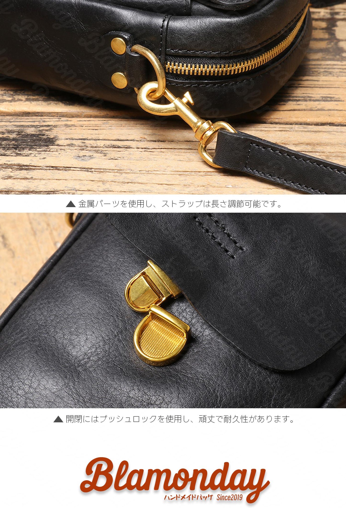 [BLAMONDAY] ショルダーバッグ メンズ 本革 男女問わず使える ヌメ革 レトロ 小さめ 従型 軽量 おしゃれ カジュアル アウトドア 旅行 無地 ファスナー プッシュロック MDZB-055