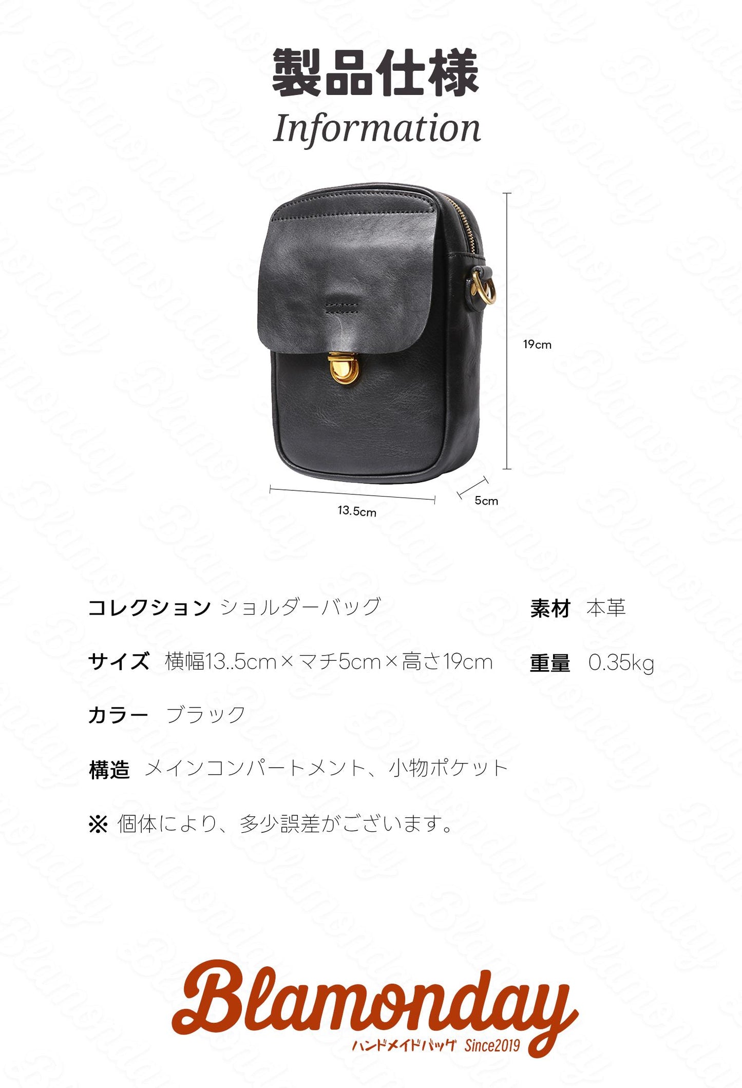 [BLAMONDAY] ショルダーバッグ メンズ 本革 男女問わず使える ヌメ革 レトロ 小さめ 従型 軽量 おしゃれ カジュアル アウトドア 旅行 無地 ファスナー プッシュロック MDZB-055