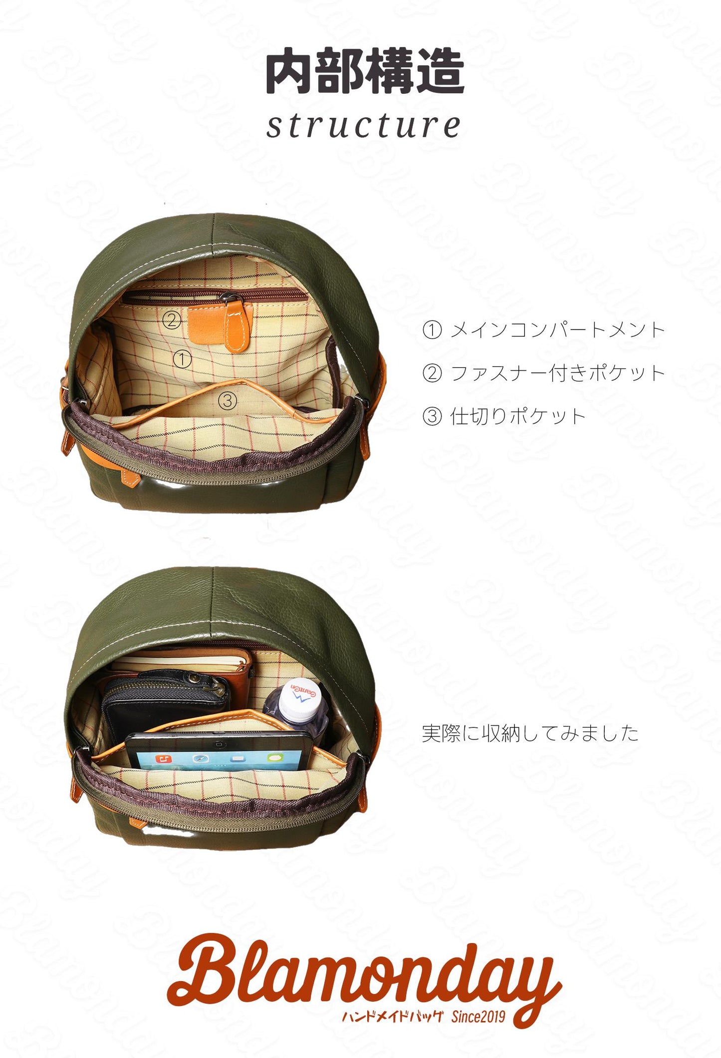 [BLAMONDAY] リュック メンズ レディース 本革 小さめ 軽量 かわいい カジュアル 2way 手提げ 肩掛け ファスナー 仕切り ブラウン カラーコンビネーション MSZB-045