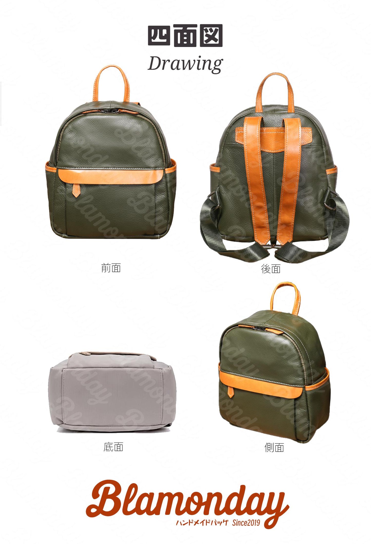 [BLAMONDAY] リュック メンズ レディース 本革 小さめ 軽量 かわいい カジュアル 2way 手提げ 肩掛け ファスナー 仕切り ブラウン カラーコンビネーション MSZB-045