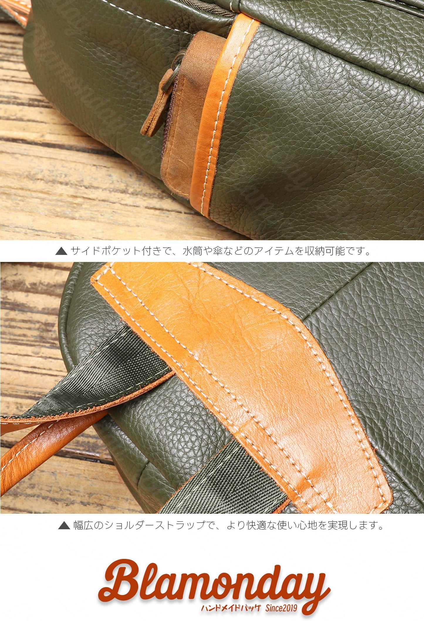 [BLAMONDAY] リュック メンズ レディース 本革 小さめ 軽量 かわいい カジュアル 2way 手提げ 肩掛け ファスナー 仕切り ブラウン カラーコンビネーション MSZB-045