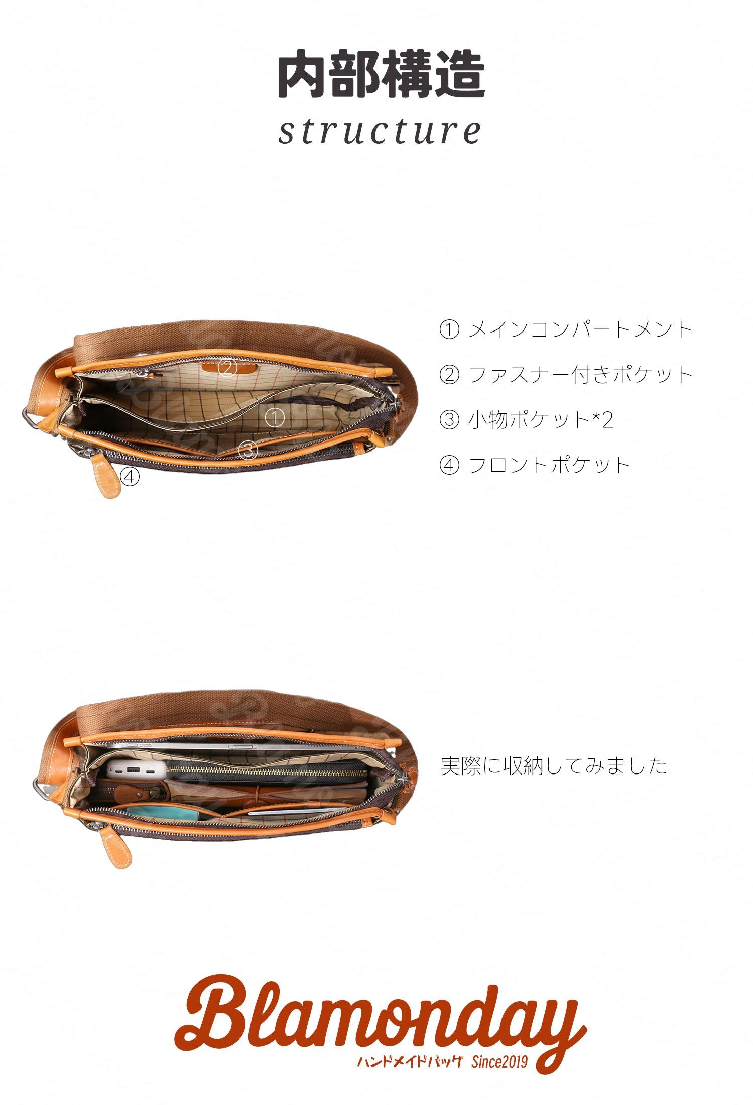 本革ショルダーバッグ 男女兼用 軽量大容量 斜めがけ おしゃれ 多ポケット MDZB-073