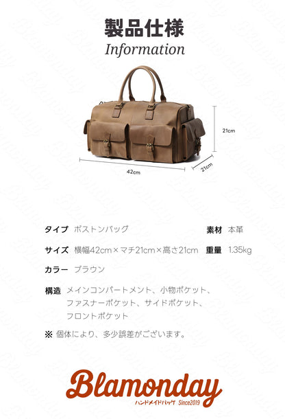 ボストンバッグ メンズ 本革 レトロ ポケット多い 大きめ 大容量 横型 カジュアル 機内持ち込み pc収納 2way ストラップ付き 肩掛け 無地 ファスナー カーキ MBZB-009