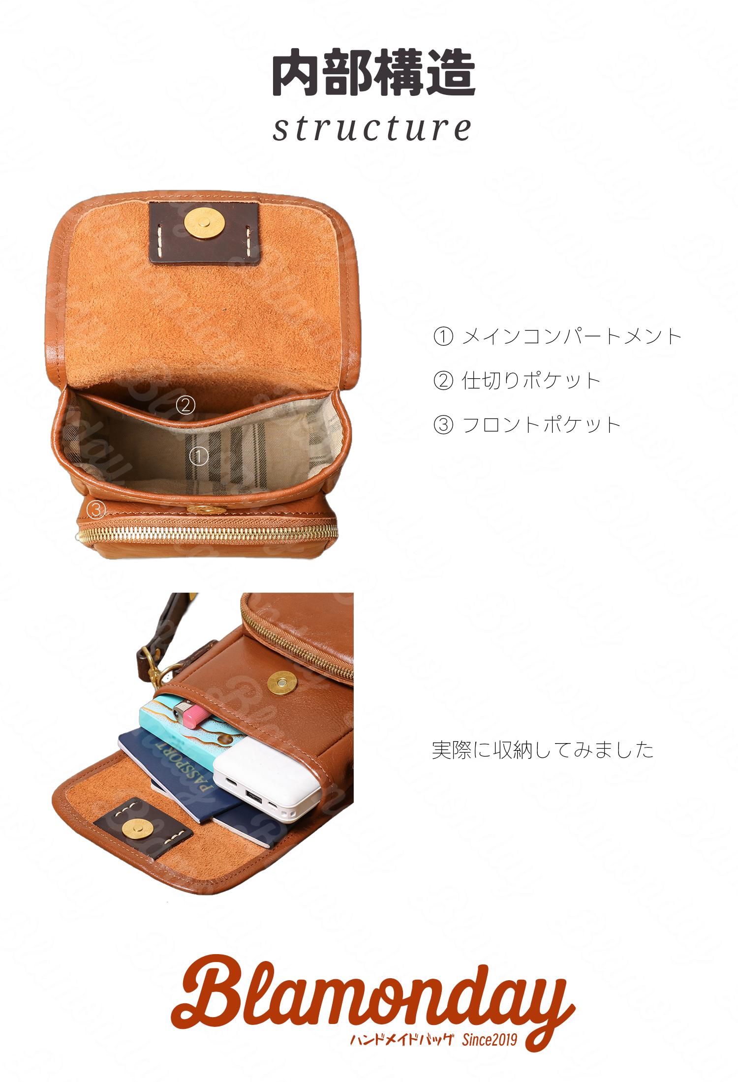 本革ショルダーバッグ 軽量 斜めがけ ユニセックス 小型 おしゃれ カジュアル 旅行用 MDZB-076