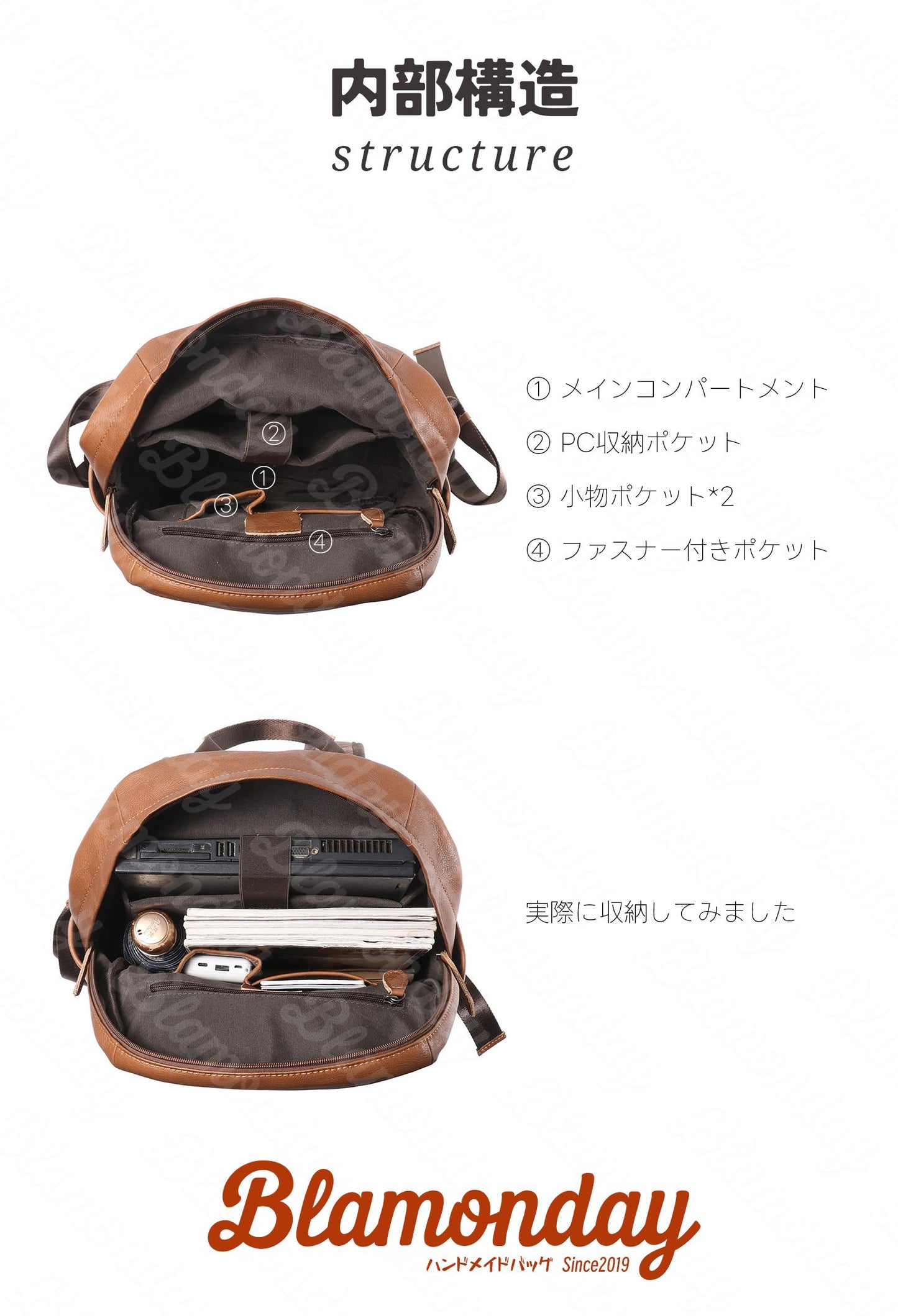 [BLAMONDAY] リュック メンズ 本革 レトロ ビジネス 大きめ 大容量 カジュアル a4 pc収納 2way 手提げ 肩掛け 無地 ファスナー 仕切り 金属製のバックル 旅行 通勤 通学 MSZB-050