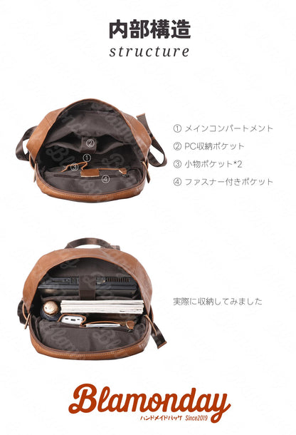 [BLAMONDAY] リュック メンズ 本革 レトロ ビジネス 大きめ 大容量 カジュアル a4 pc収納 2way 手提げ 肩掛け 無地 ファスナー 仕切り 金属製のバックル 旅行 通勤 通学 MSZB-050