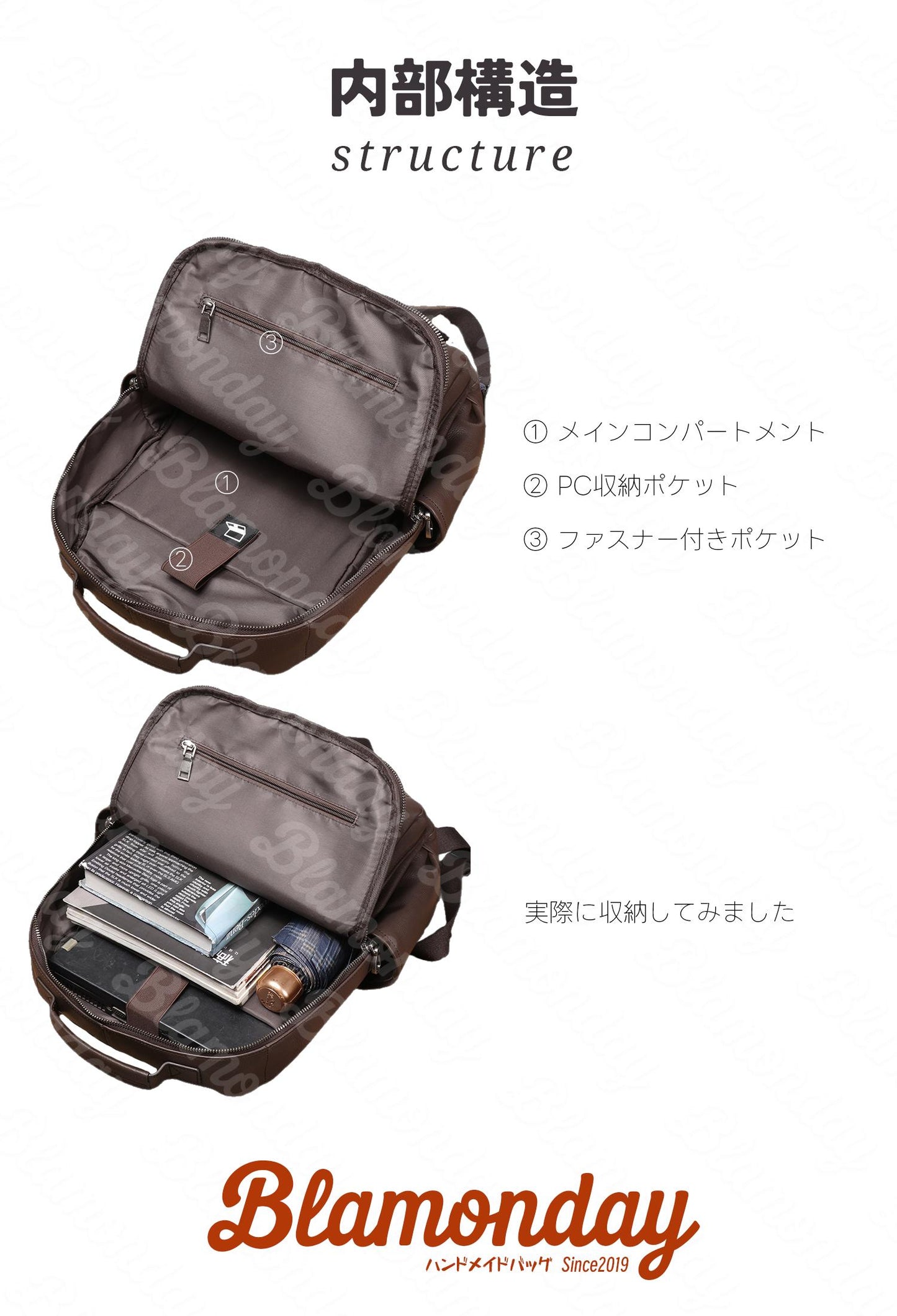 [BLAMONDAY] リュック メンズ 本革 大きめ 大容量 カジュアル a4 pc収納 2way 手提げ 肩掛け 無地 ファスナー マグネット 仕切り ポケット多い MSZB-051
