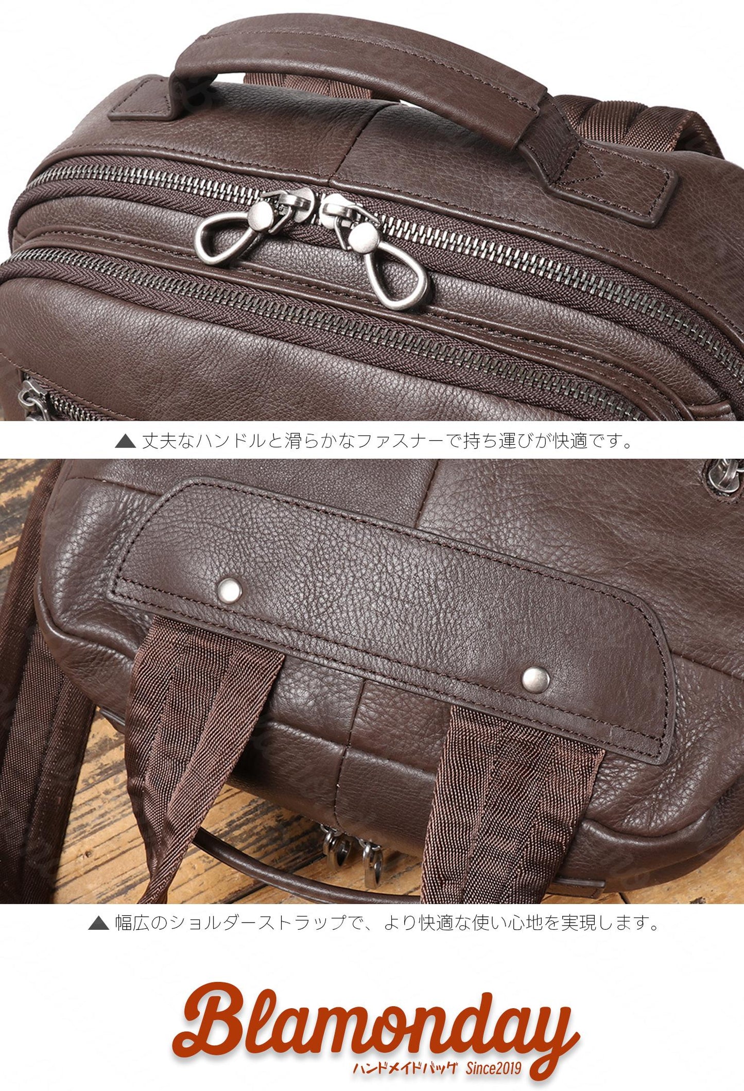 [BLAMONDAY] リュック メンズ 本革 大きめ 大容量 カジュアル a4 pc収納 2way 手提げ 肩掛け 無地 ファスナー マグネット 仕切り ポケット多い MSZB-051