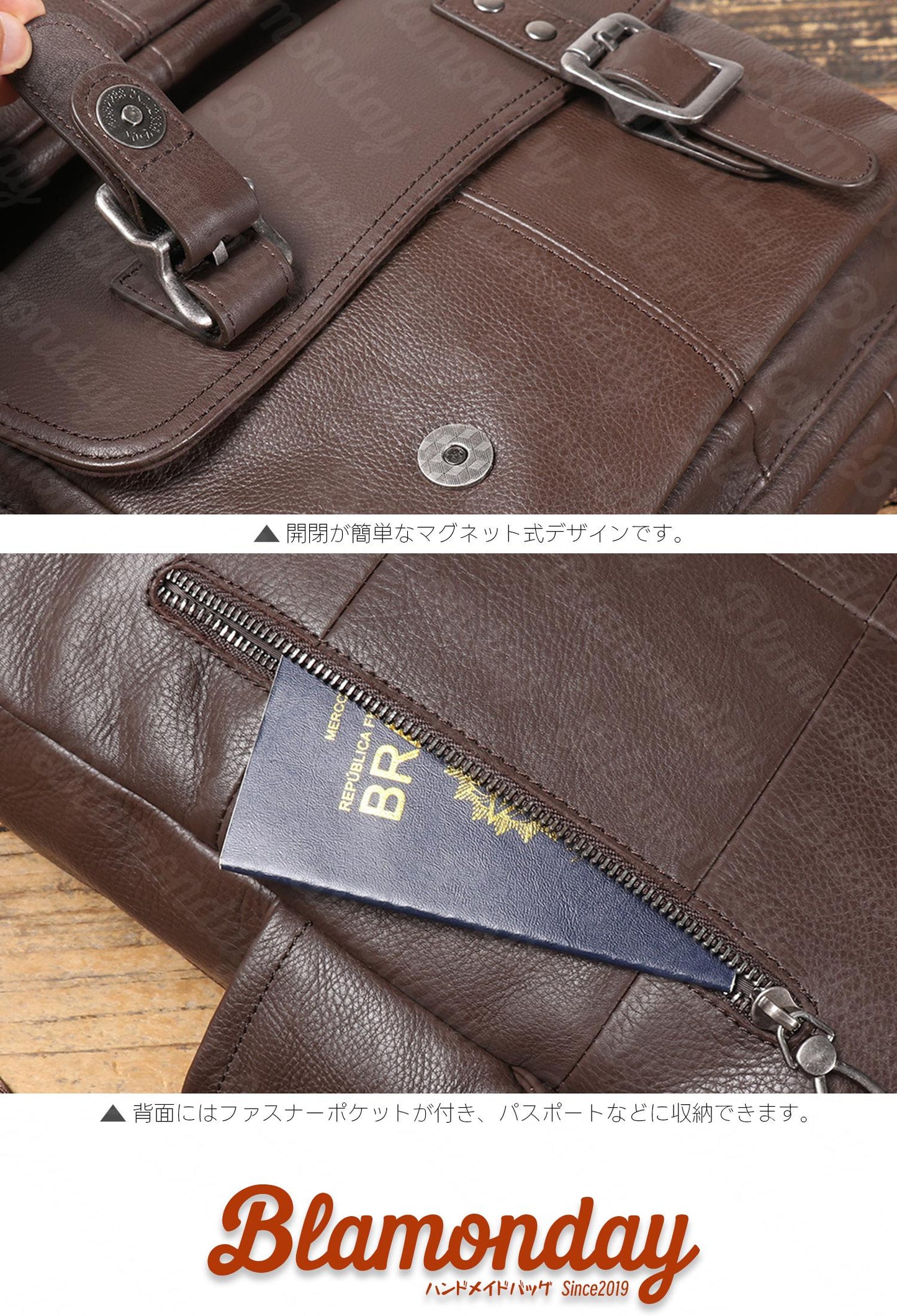 [BLAMONDAY] リュック メンズ 本革 大きめ 大容量 カジュアル a4 pc収納 2way 手提げ 肩掛け 無地 ファスナー マグネット 仕切り ポケット多い MSZB-051