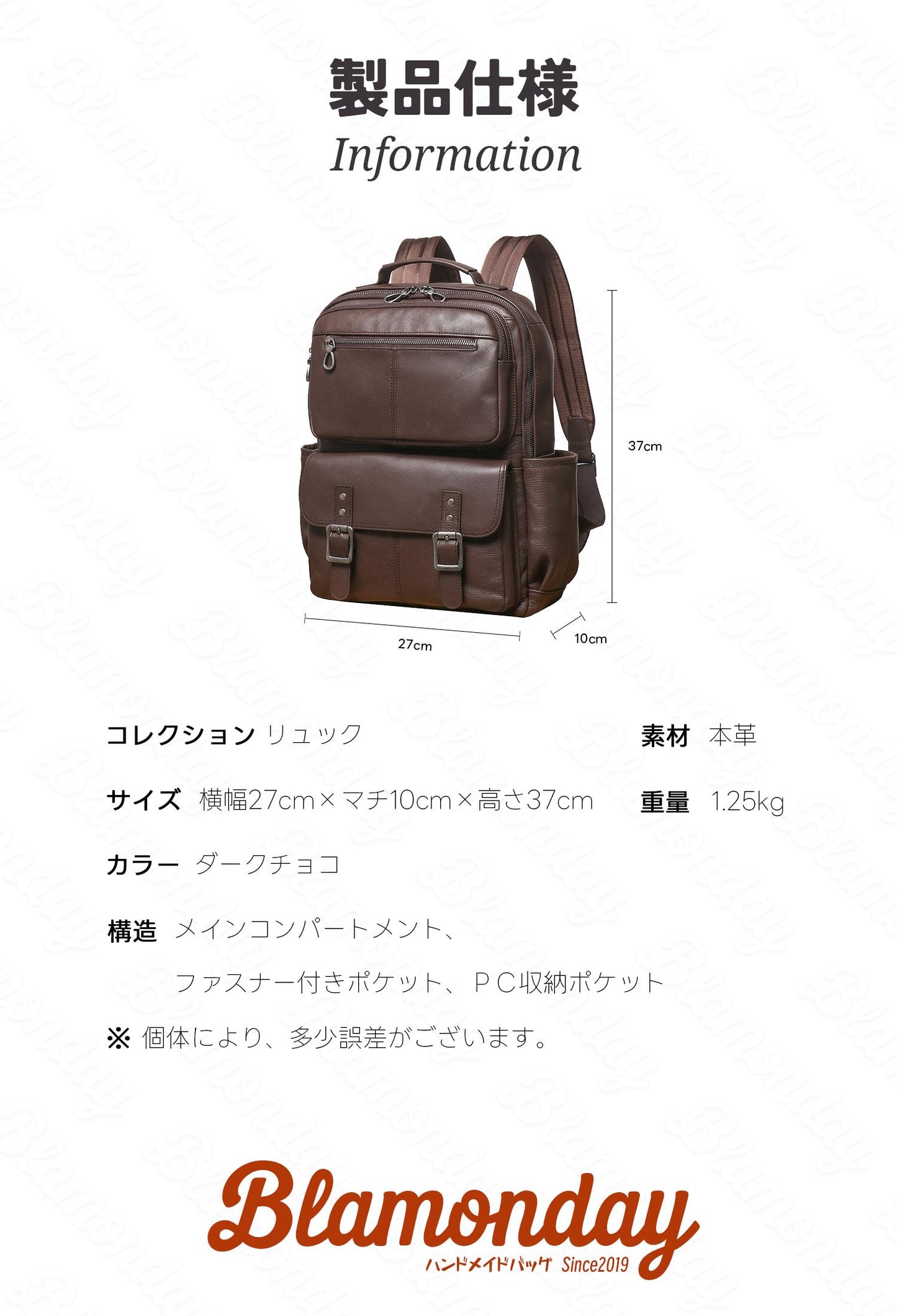 [BLAMONDAY] リュック メンズ 本革 大きめ 大容量 カジュアル a4 pc収納 2way 手提げ 肩掛け 無地 ファスナー マグネット 仕切り ポケット多い MSZB-051