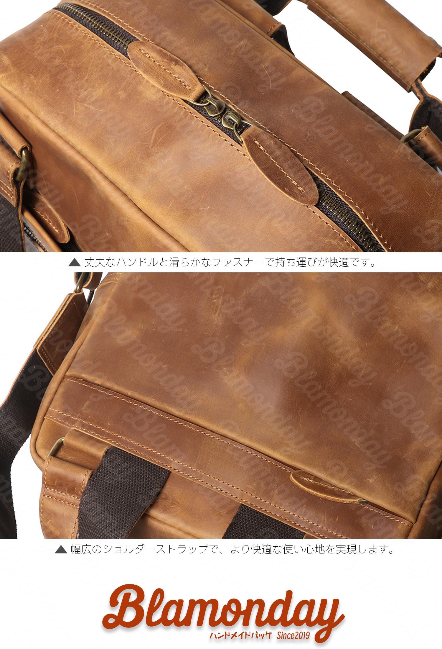 本革リュック 大容量 レトロ A4収納 PC対応 2WAY 多ポケット 手提げ可 MSZB-052
