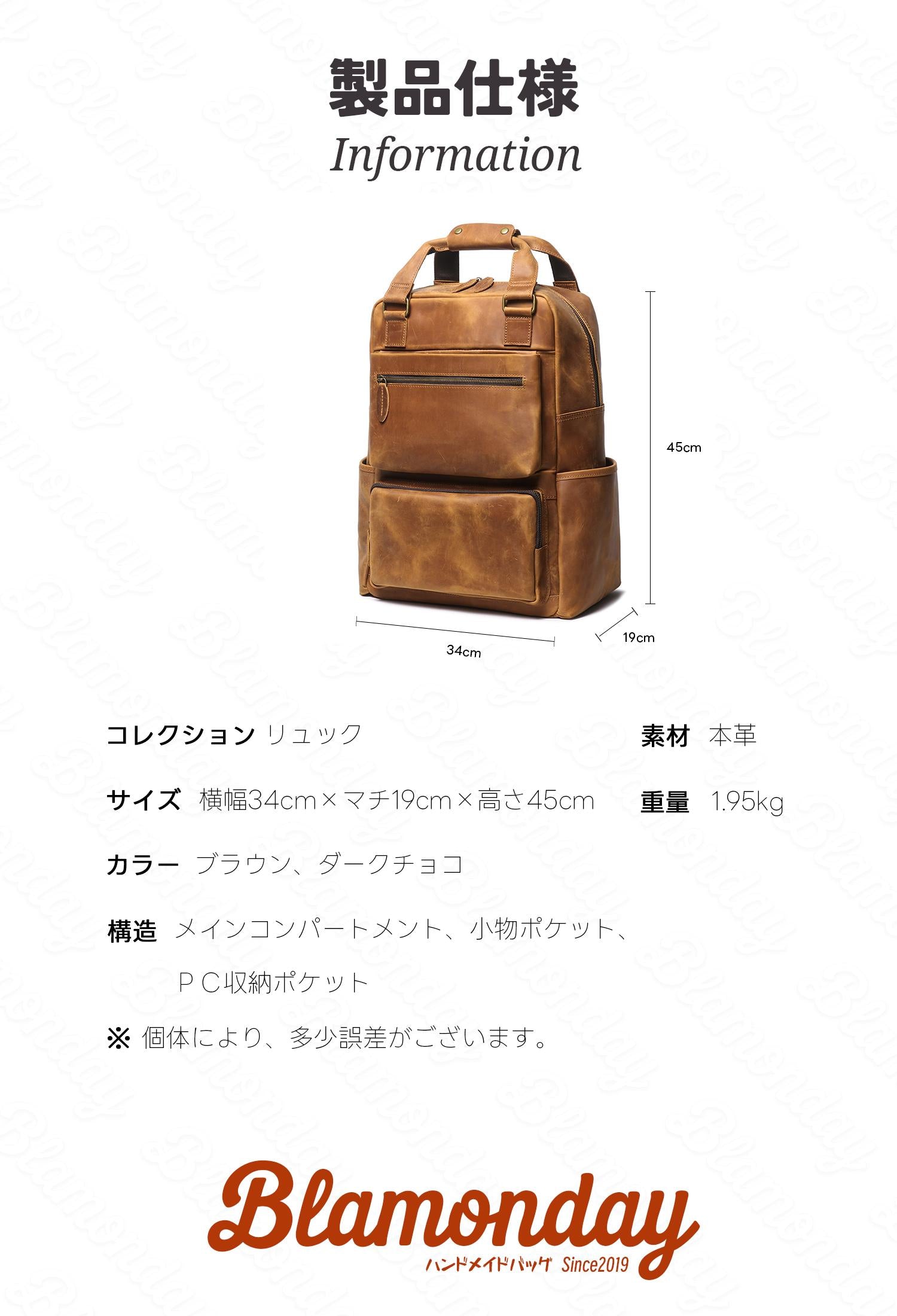 本革リュック 大容量 レトロ A4収納 PC対応 2WAY 多ポケット 手提げ可 MSZB-052