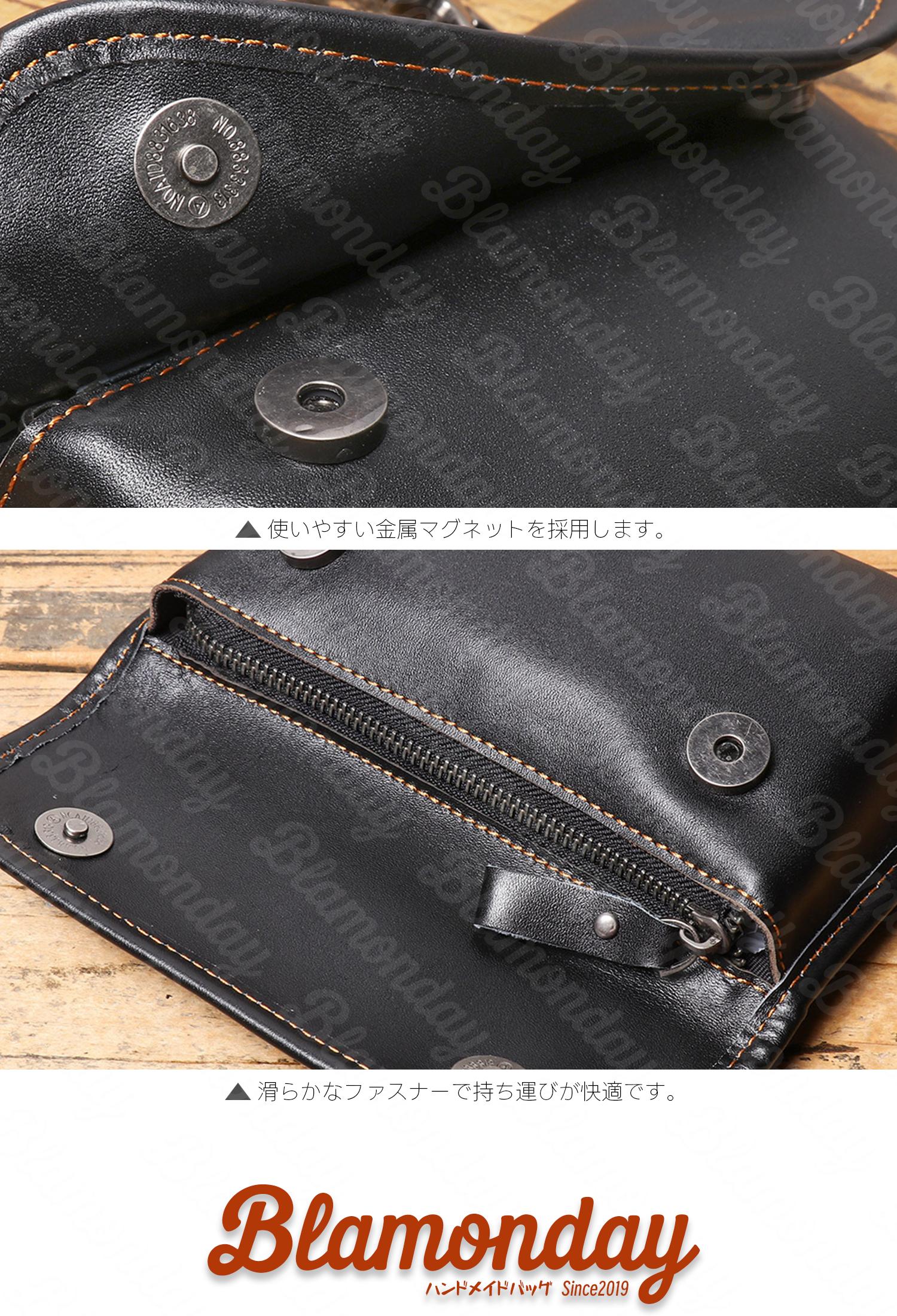 本革ショルダーバッグ 軽量 小型 2WAY カジュアル 旅行対応 MDZB-077
