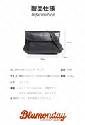 本革ショルダーバッグ 軽量 小型 2WAY カジュアル 旅行対応 MDZB-077