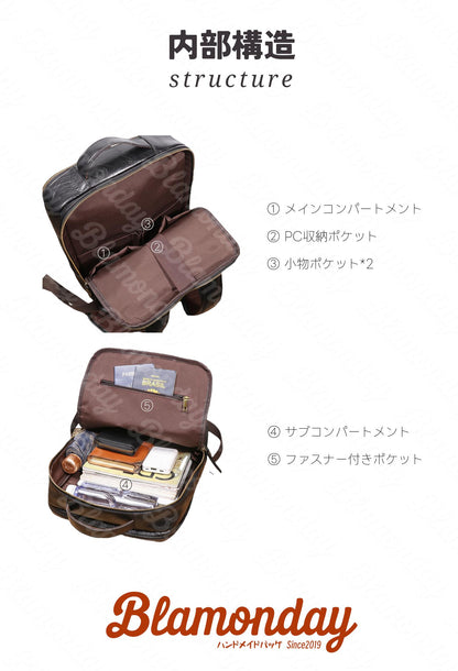 [BLAMONDAY] リュック メンズ 本革 大容量 レトロ キャリオン カジュアル 大きめ 大容量 ビジネス a4 pc収納 2way 手提げ 肩掛け 無地 ファスナー 仕切り 通勤 MSZB-053