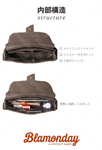 [BLAMONDAY] ショルダーバッグ メンズ 本革 レトロ メッセンジャーバッグ 斜めがけバッグ 大きめ 大容量 横型 軽量 おしゃれ カジュアル アウトドア 旅行 a4 pc収納 無地 ファスナー マグネット MDZB-057