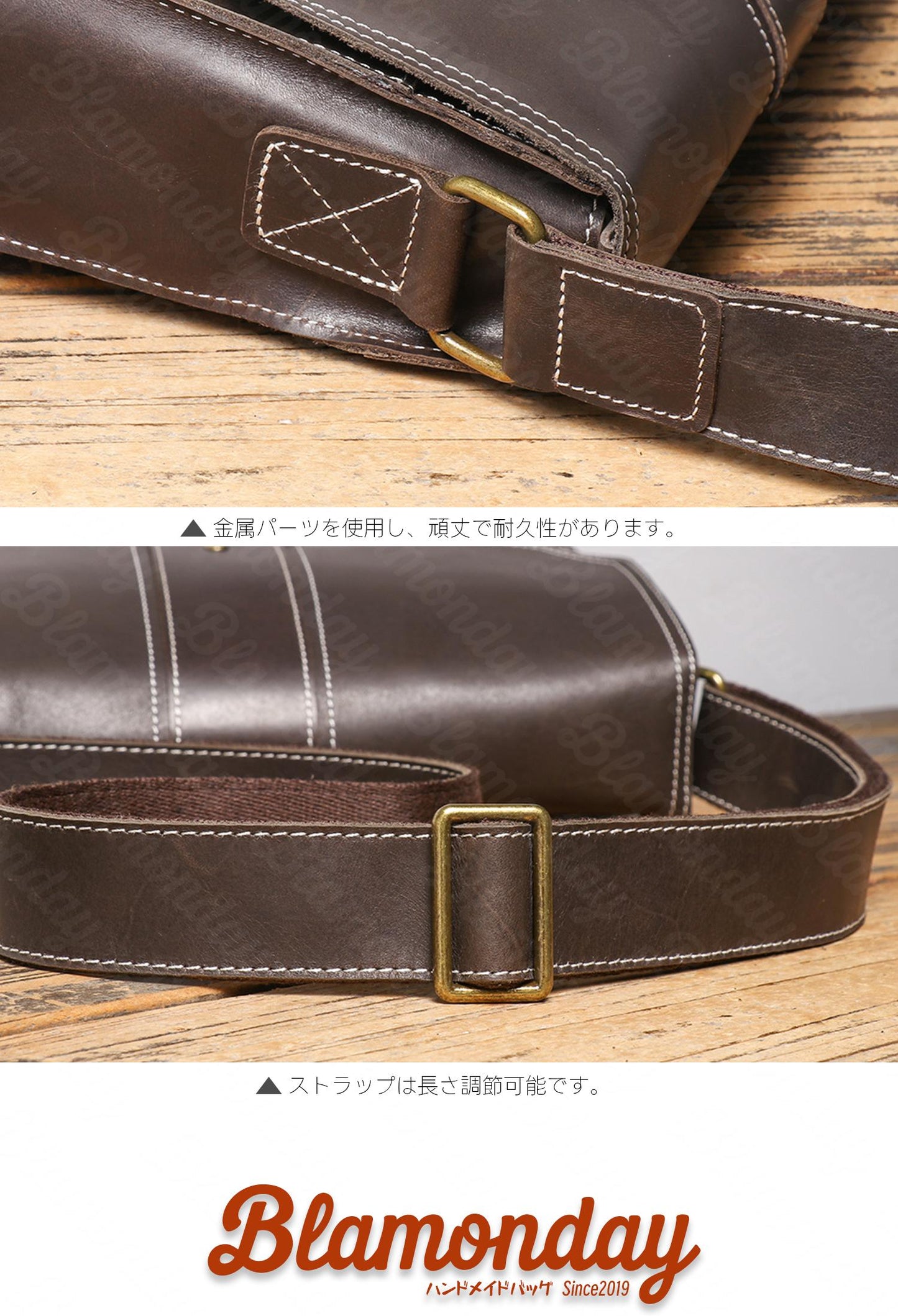 [BLAMONDAY] ショルダーバッグ メンズ 本革 レトロ メッセンジャーバッグ 斜めがけバッグ 大きめ 大容量 横型 軽量 おしゃれ カジュアル アウトドア 旅行 a4 pc収納 無地 ファスナー マグネット MDZB-057