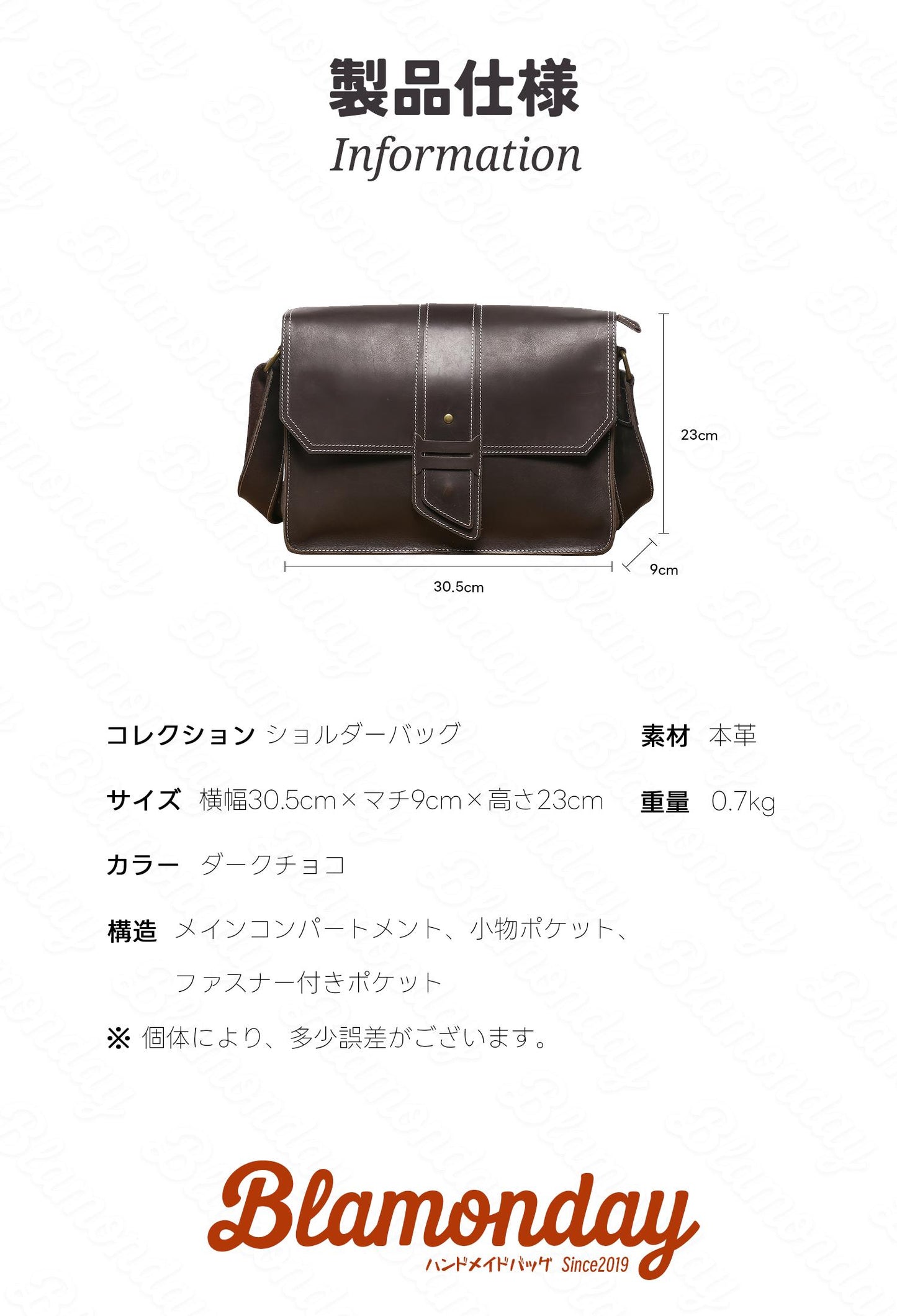 [BLAMONDAY] ショルダーバッグ メンズ 本革 レトロ メッセンジャーバッグ 斜めがけバッグ 大きめ 大容量 横型 軽量 おしゃれ カジュアル アウトドア 旅行 a4 pc収納 無地 ファスナー マグネット MDZB-057