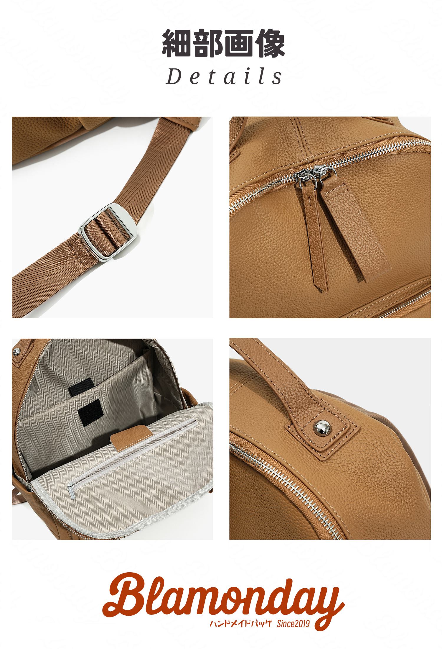 本革リュック バックル金具 クローズアップ